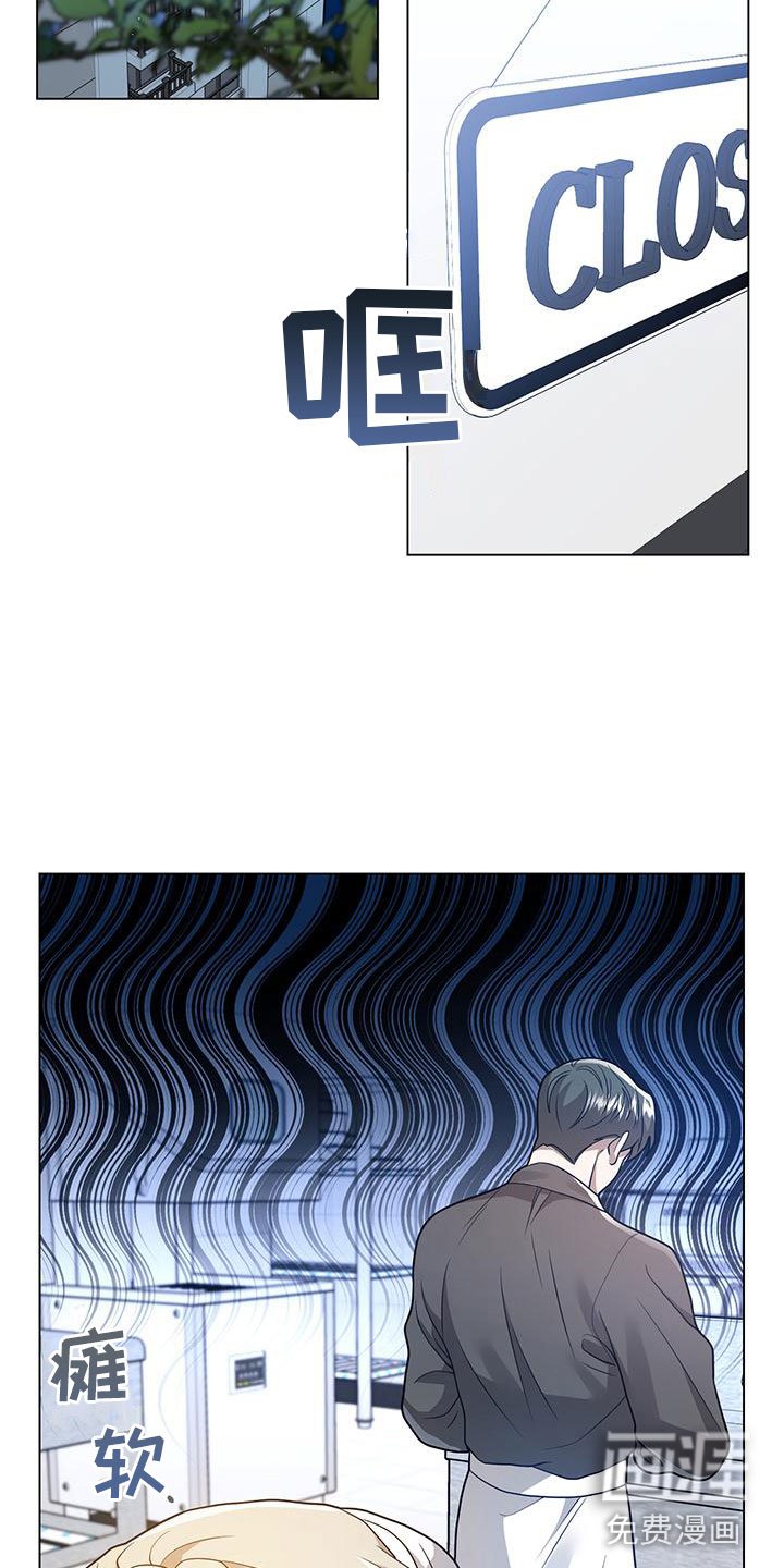 第25章：悉心指导