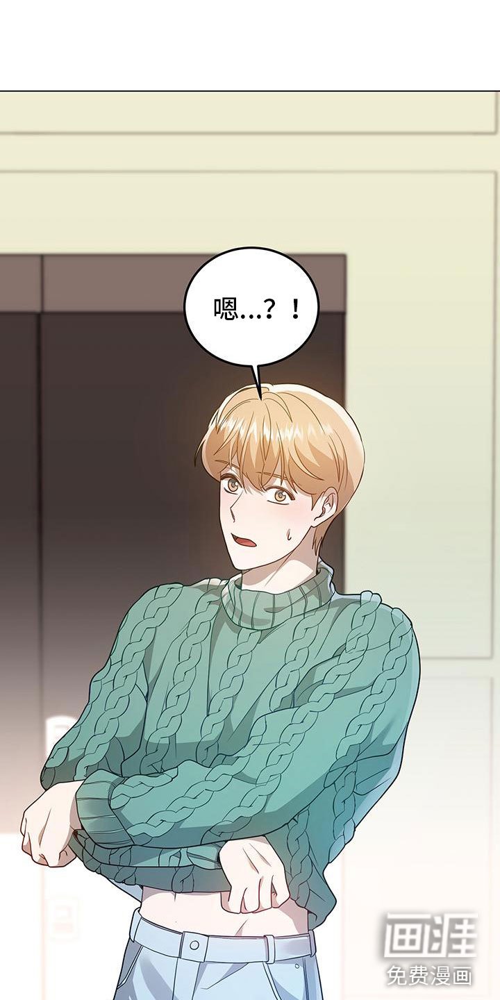 第26章：约会？
