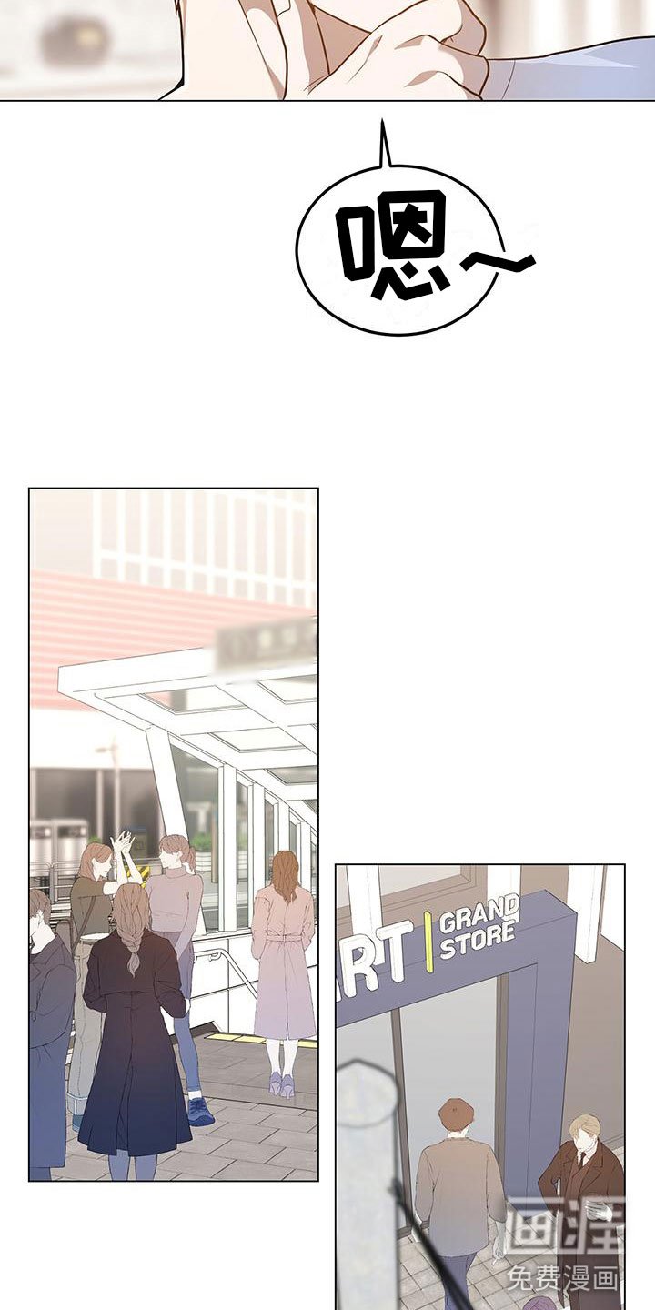 第27章：邀请