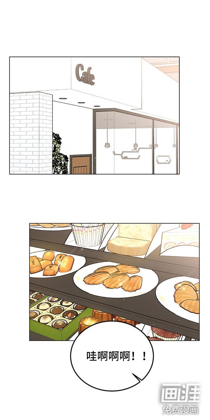 第27章：邀请