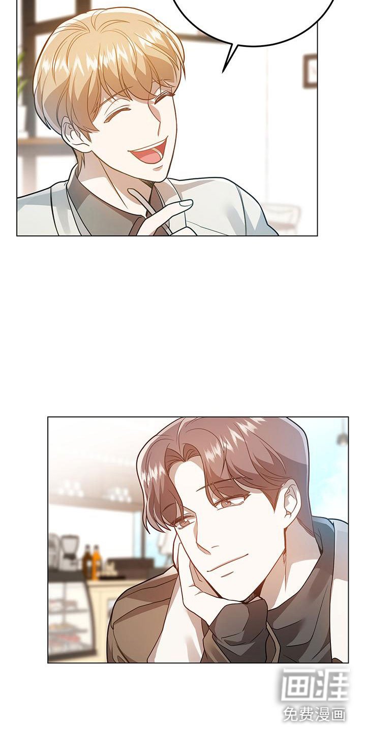 第27章：邀请