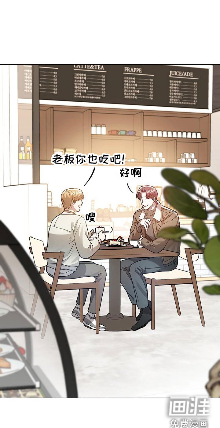 第27章：邀请