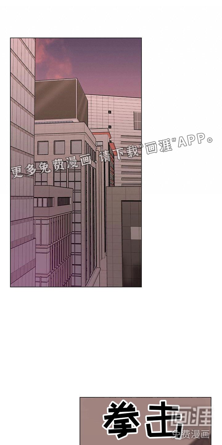 第28章：再问一次