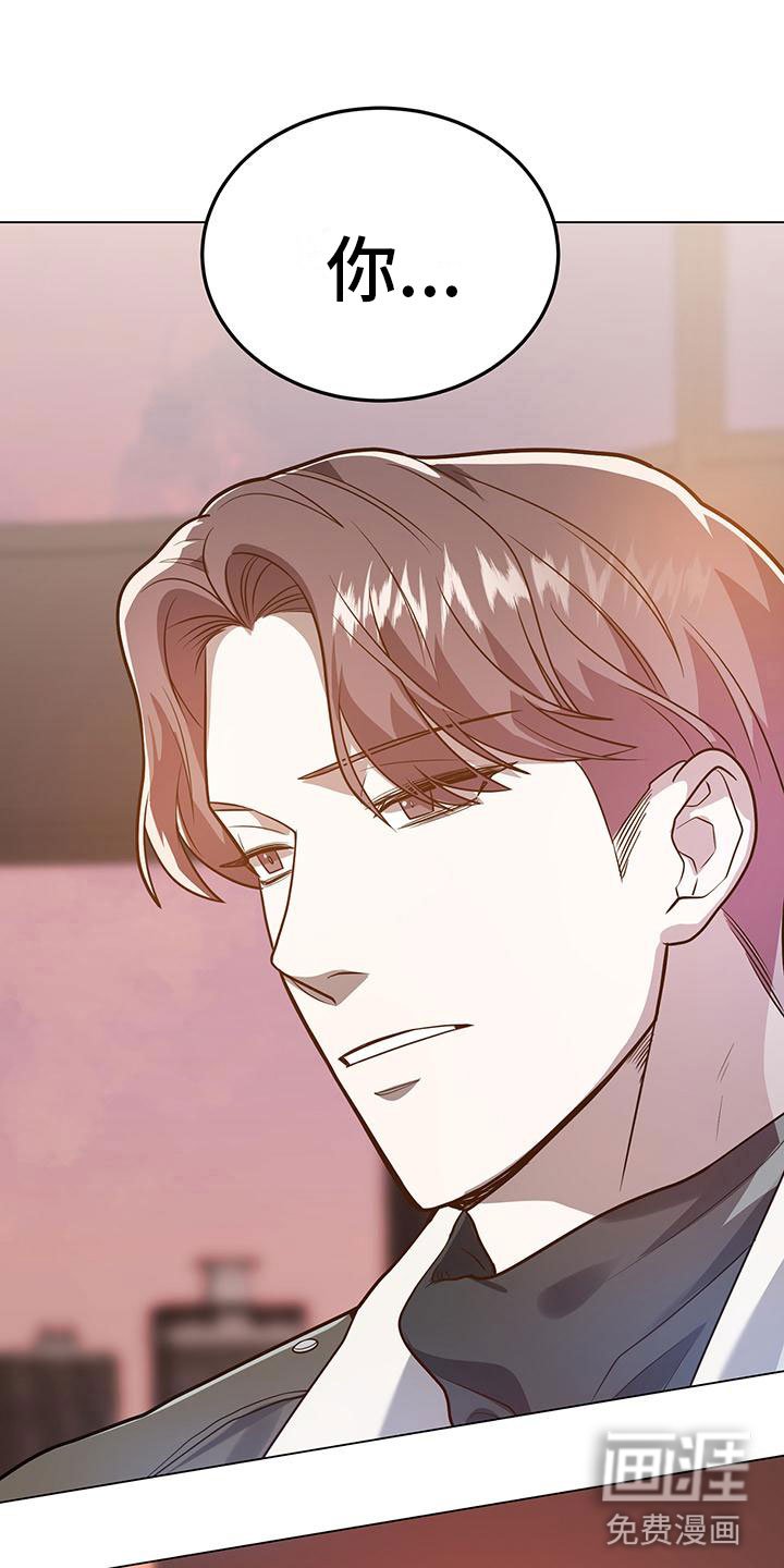 第28章：再问一次