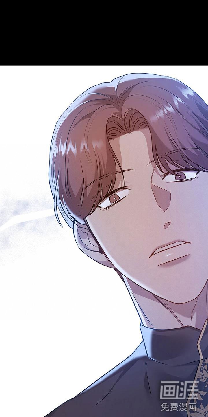 第30章：告白