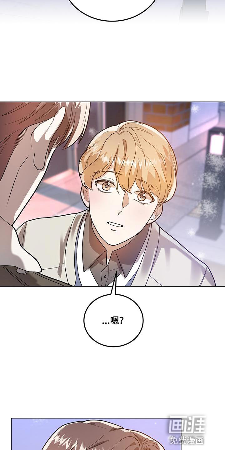 第31章：下手为强