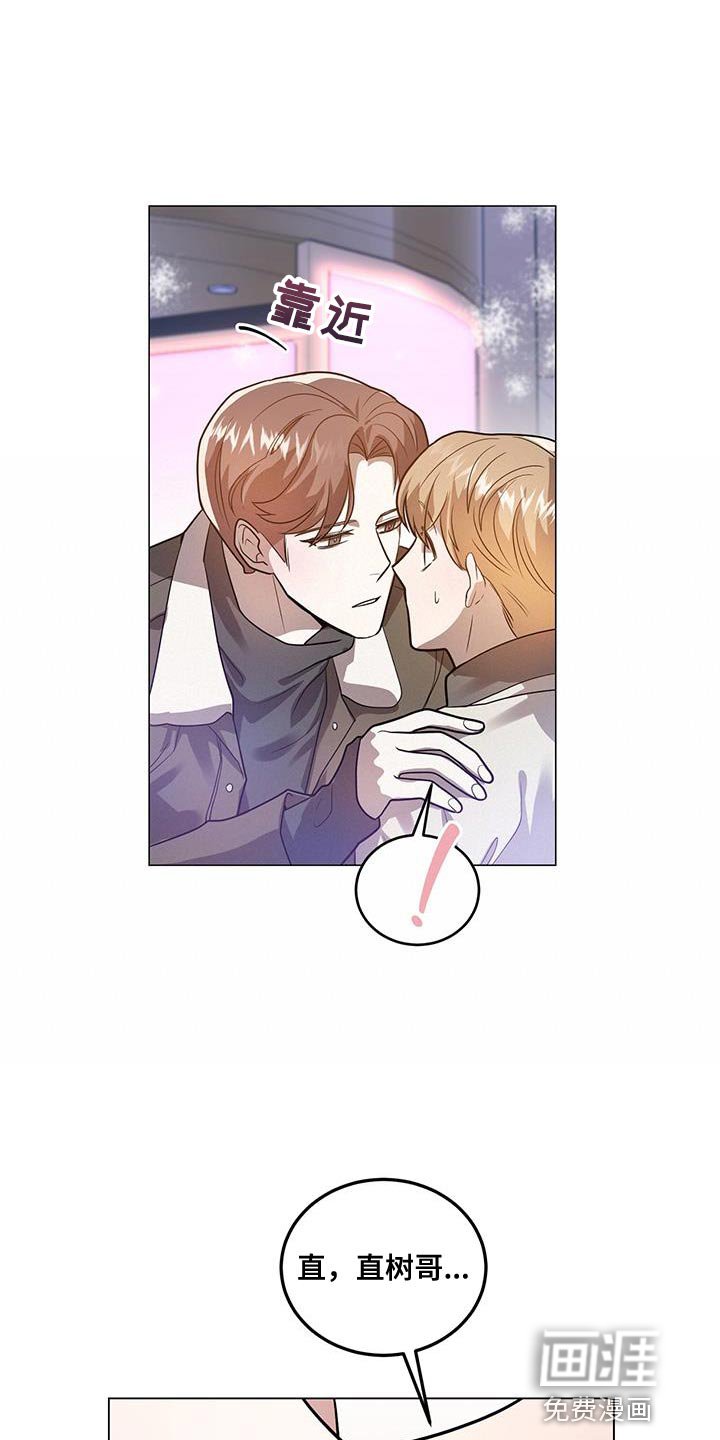 第31章：下手为强