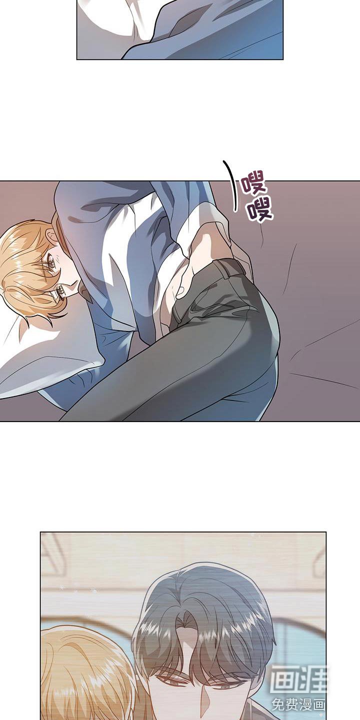 第31章：下手为强