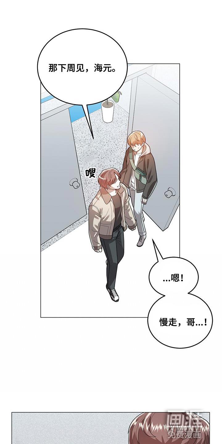 第34章：拉伸