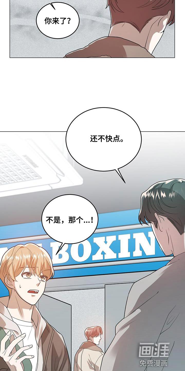 第34章：拉伸