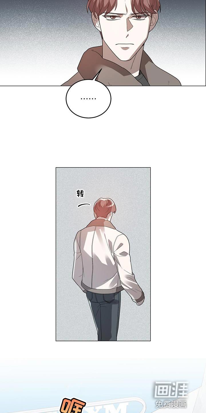 第34章：拉伸