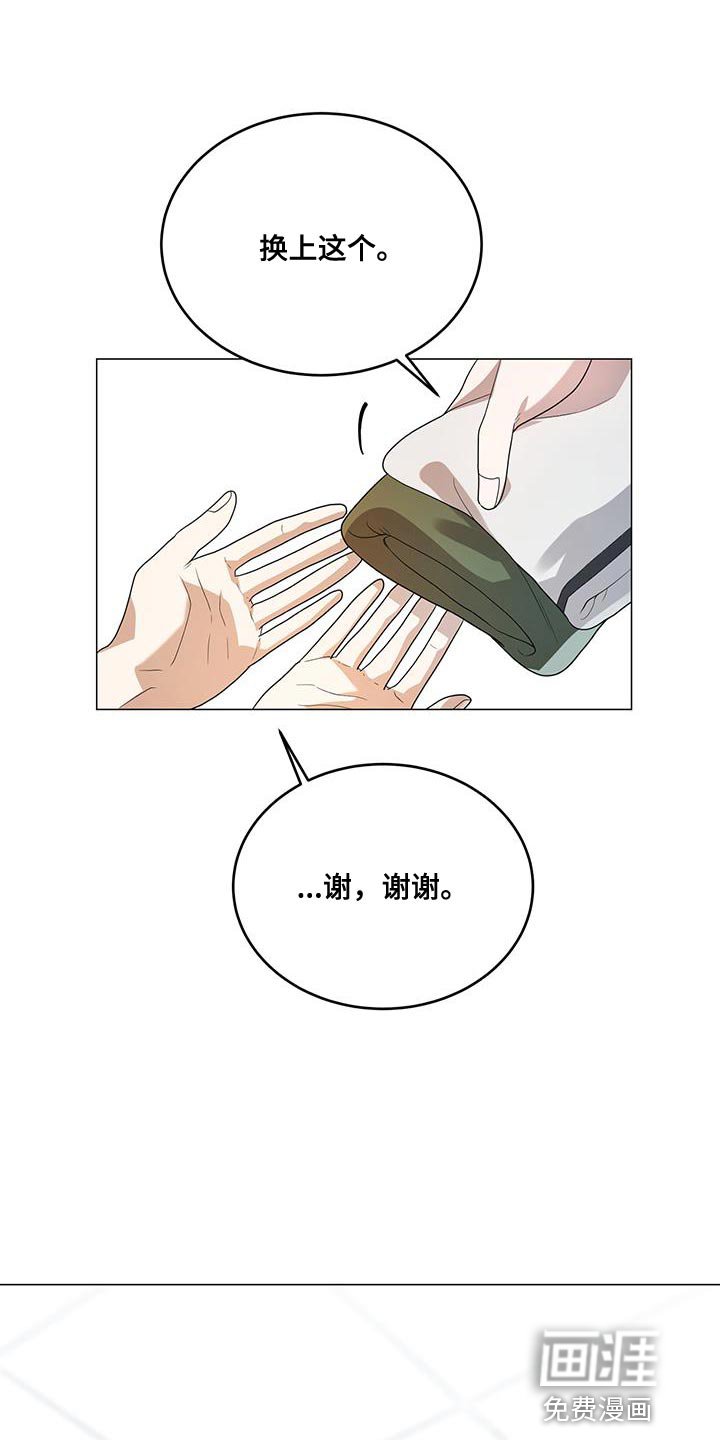 第34章：拉伸