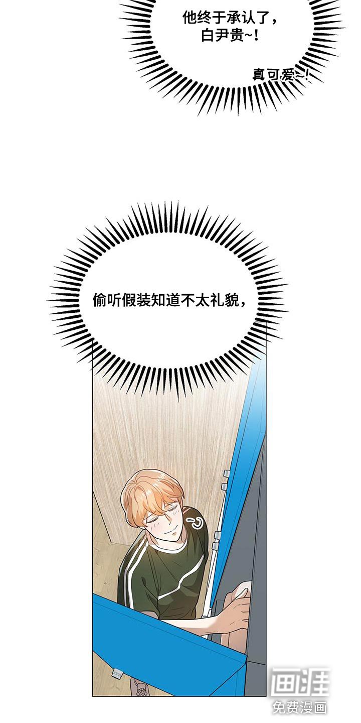 第34章：拉伸