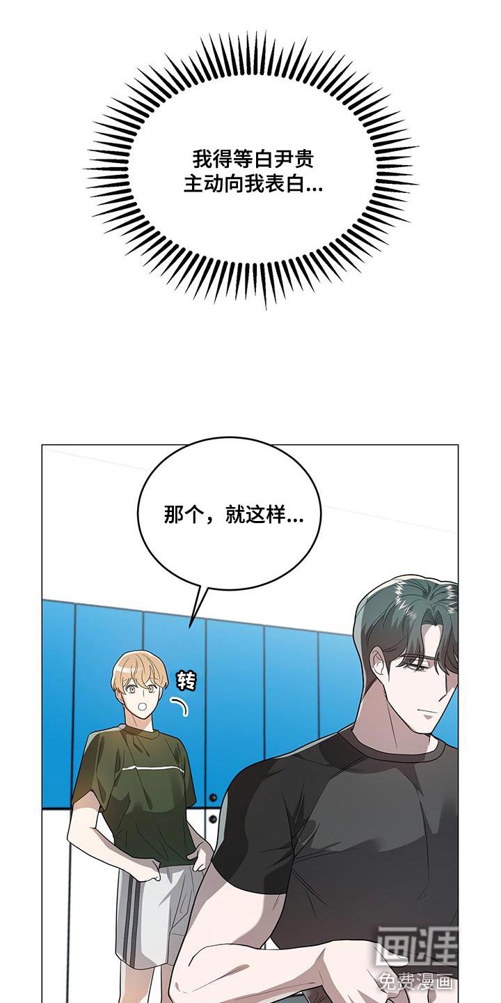 第34章：拉伸