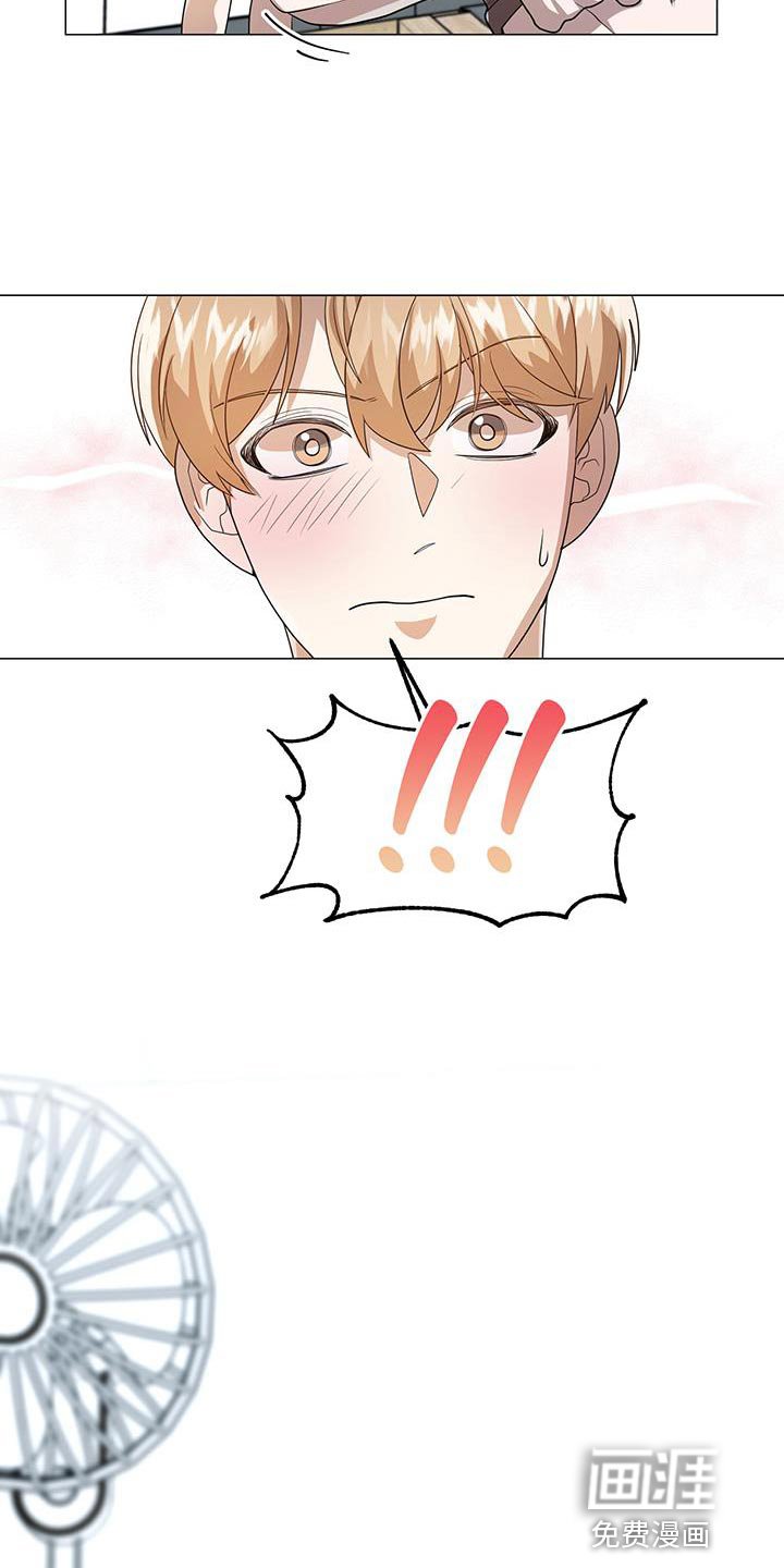 第34章：拉伸