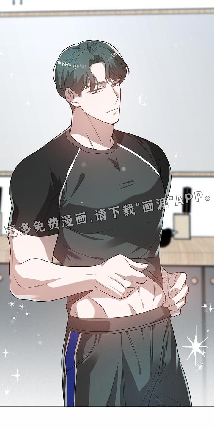 第34章：拉伸