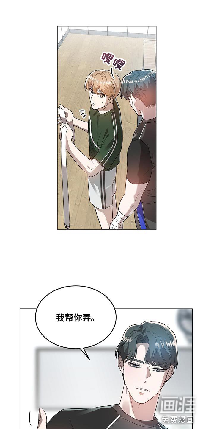 第34章：拉伸