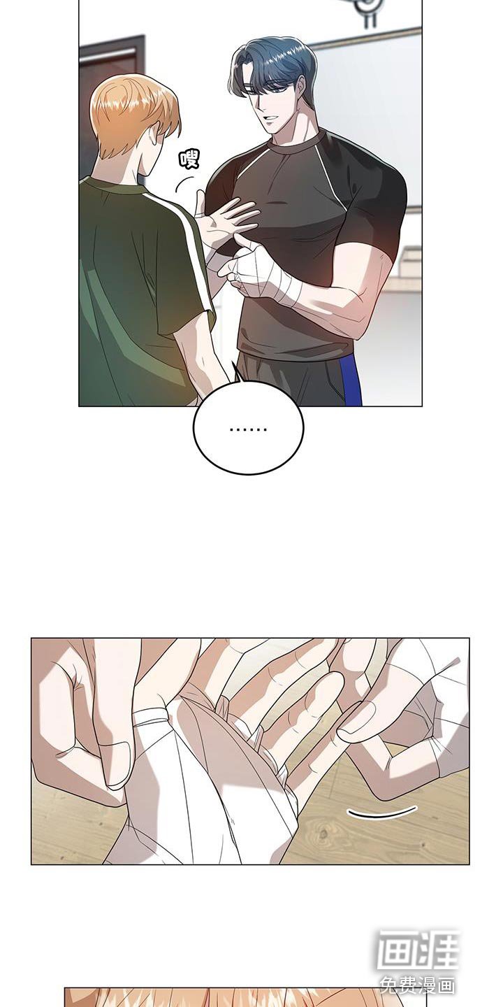 第34章：拉伸