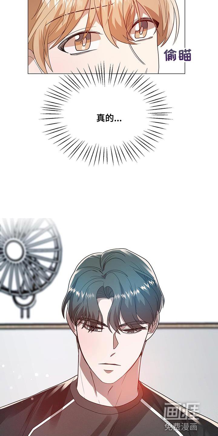 第34章：拉伸