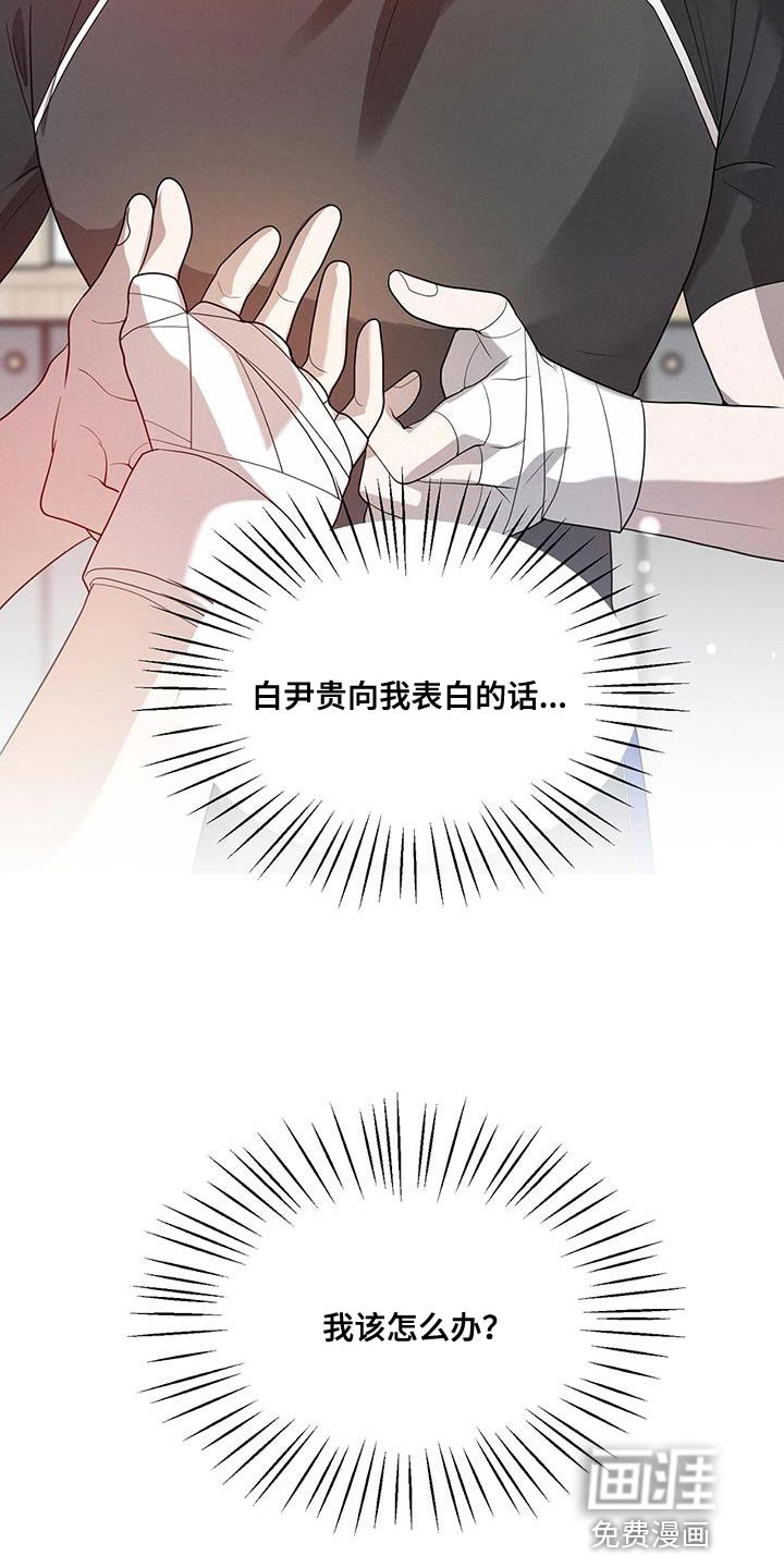 第34章：拉伸