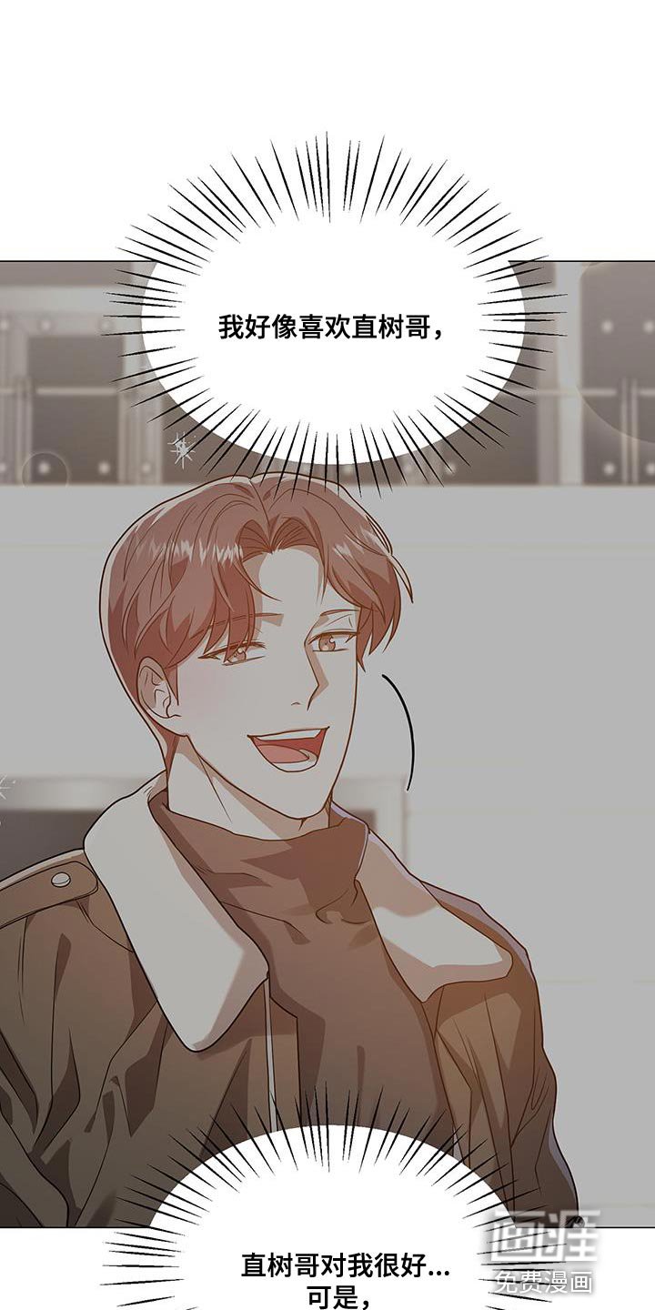第34章：拉伸
