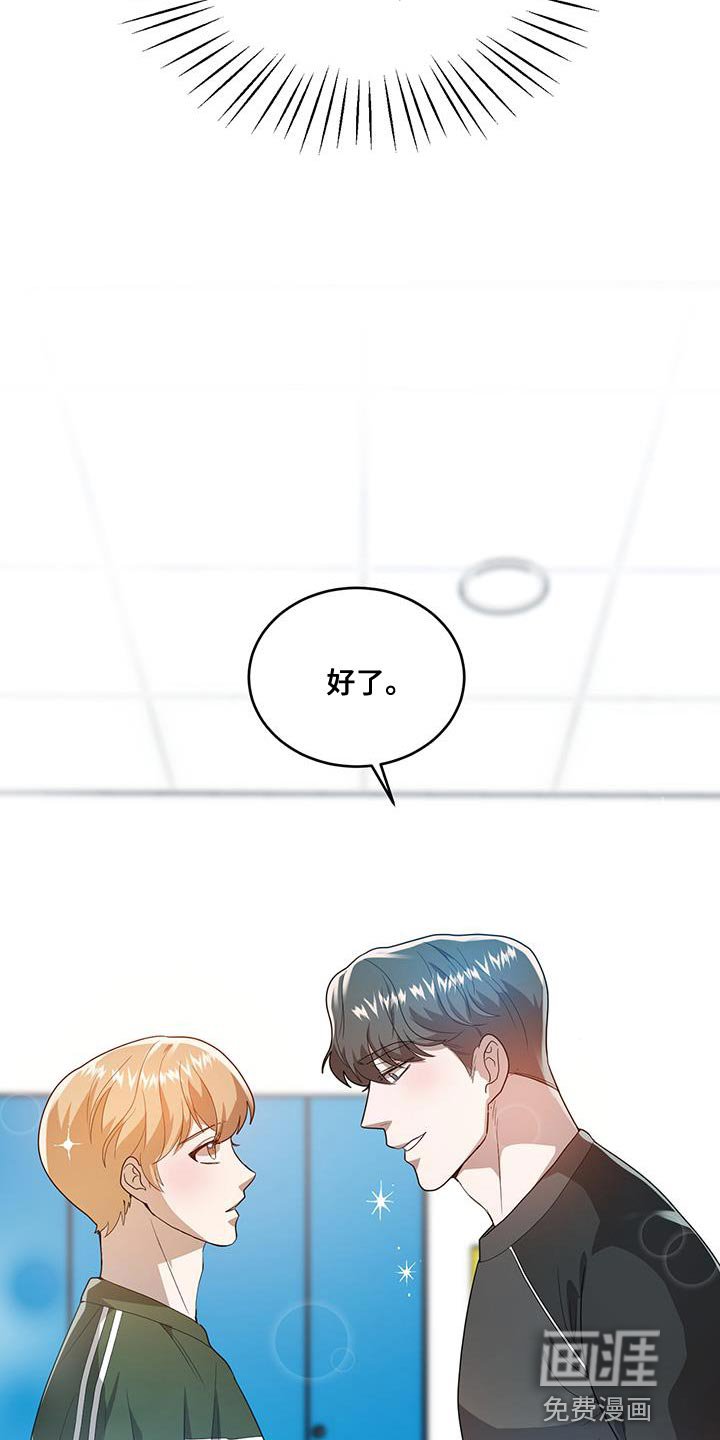 第34章：拉伸