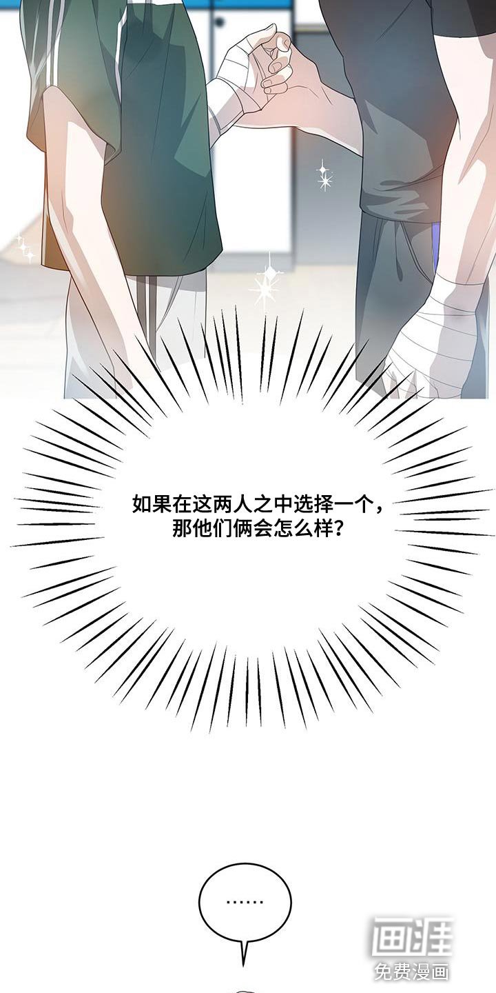 第34章：拉伸