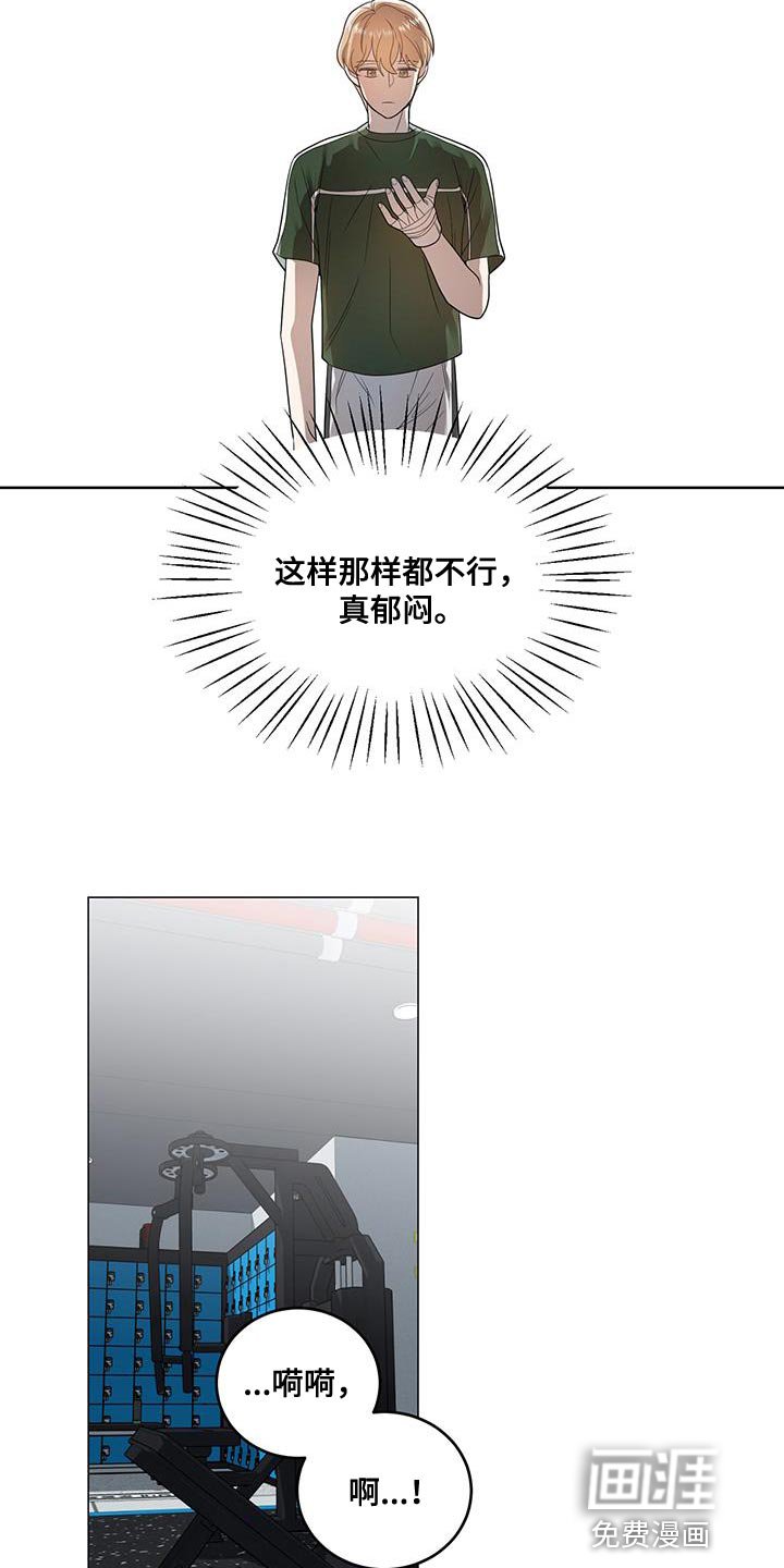 第34章：拉伸