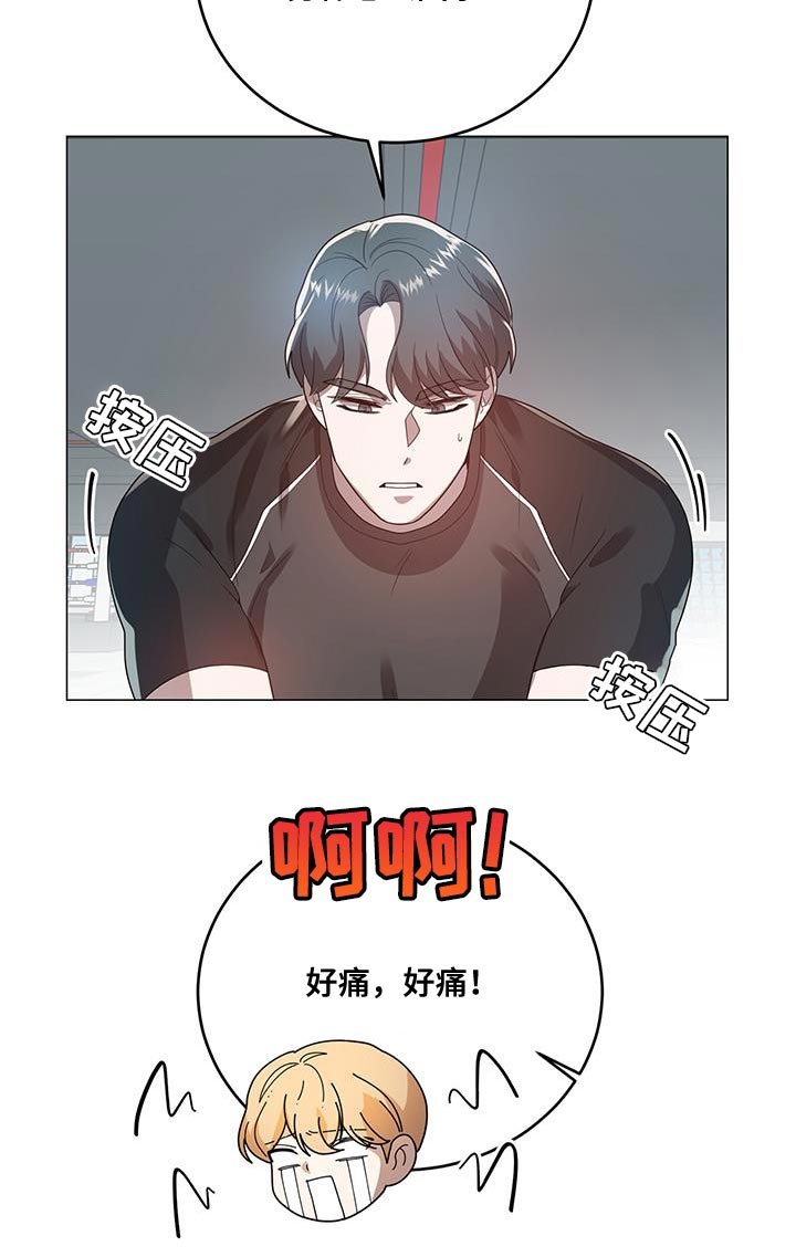 第34章：拉伸