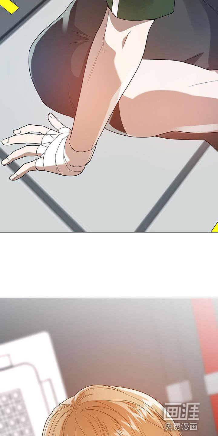 第35章：随便来一拳