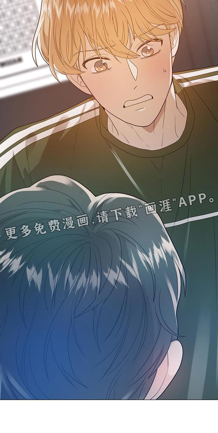 第35章：随便来一拳