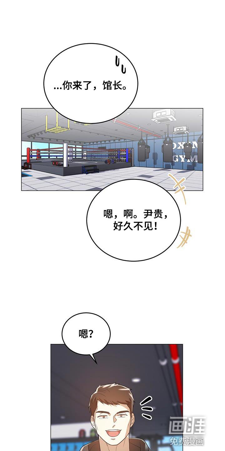 第36章：特殊原因