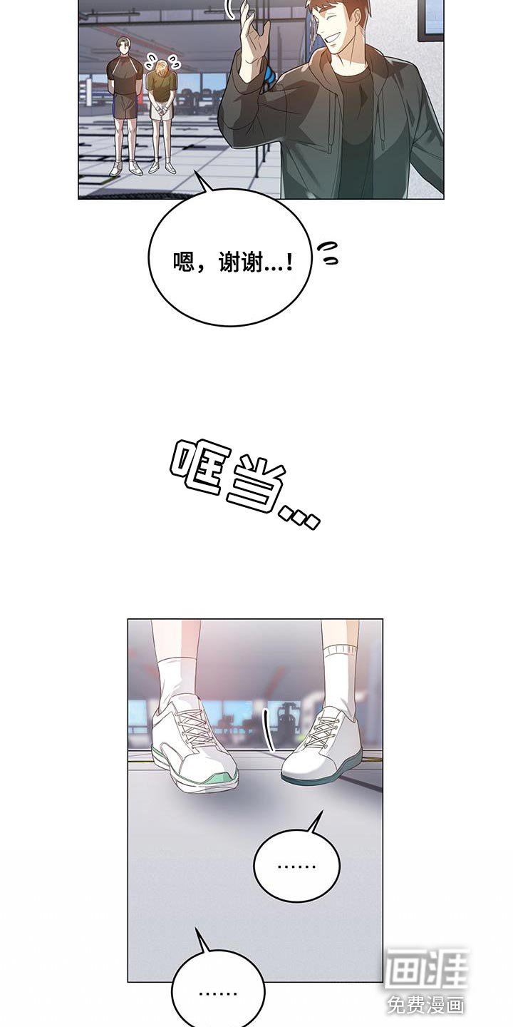 第36章：特殊原因