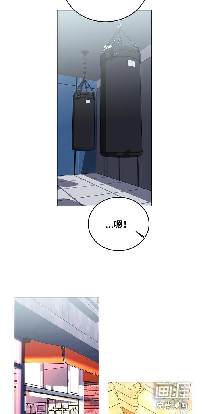 第36章：特殊原因