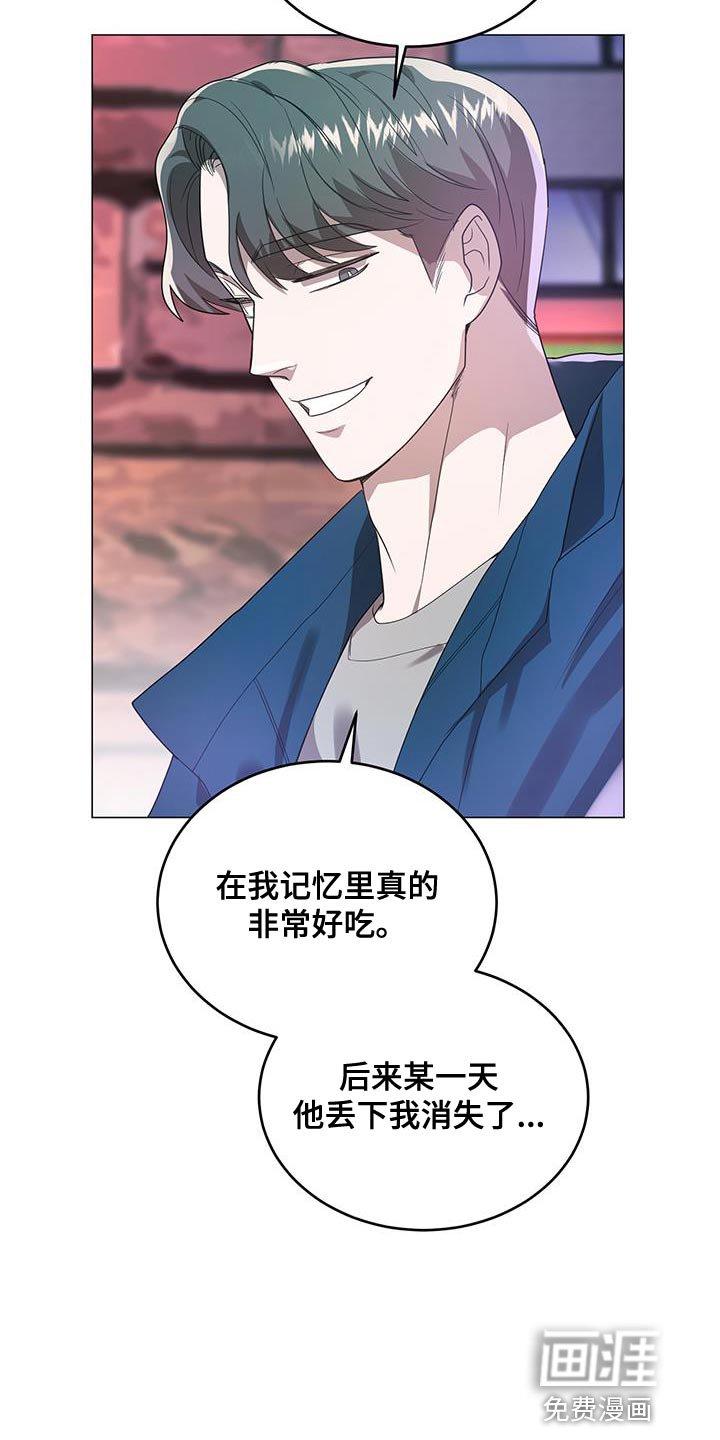 第37章：他是个好人