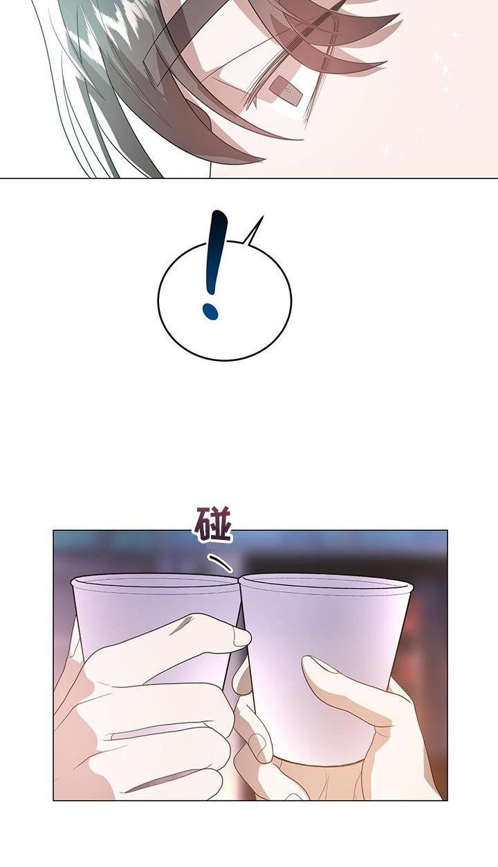 第37章：他是个好人