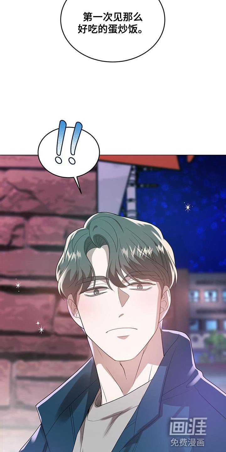 第37章：他是个好人