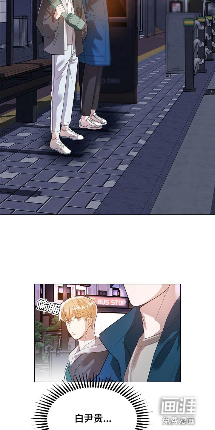 第37章：他是个好人
