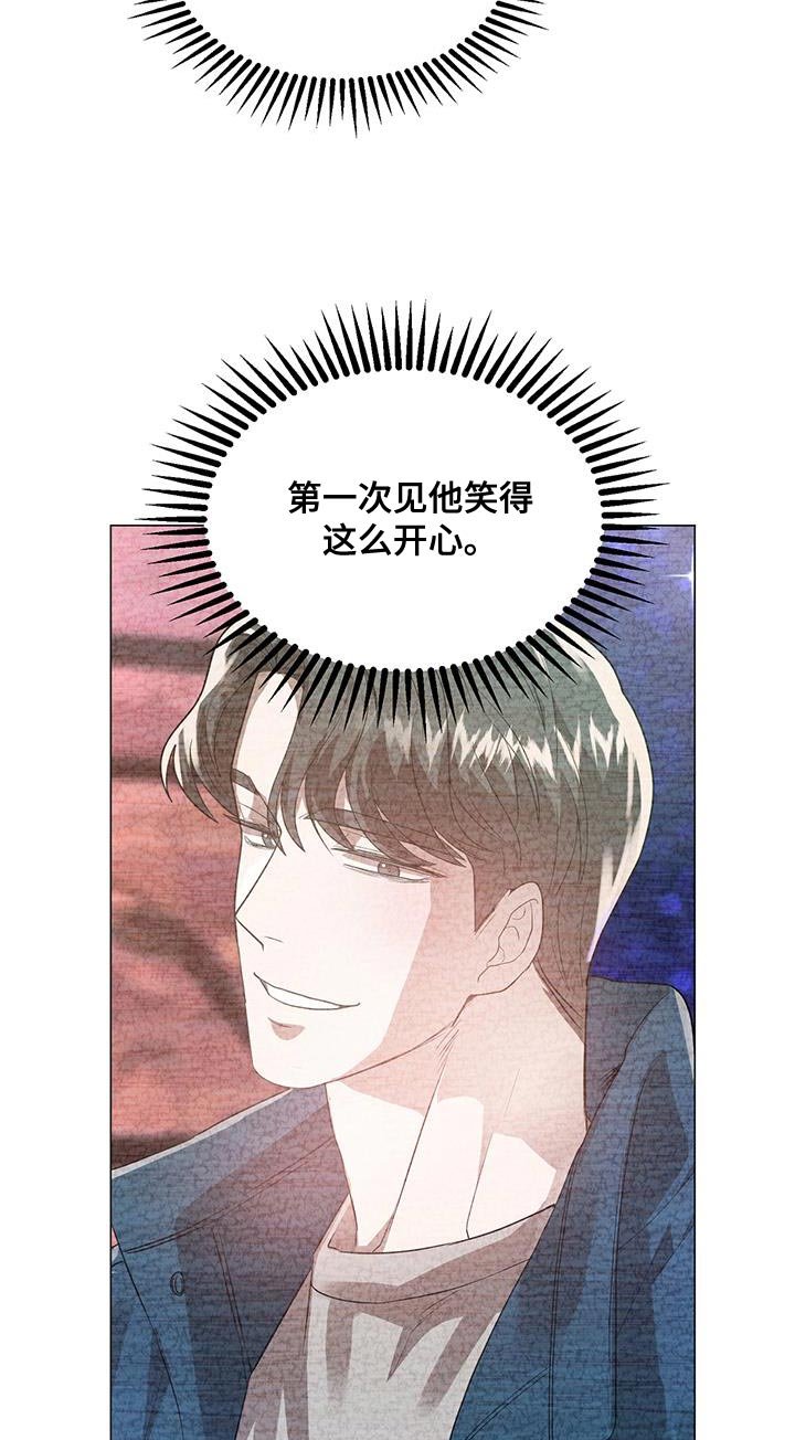 第37章：他是个好人