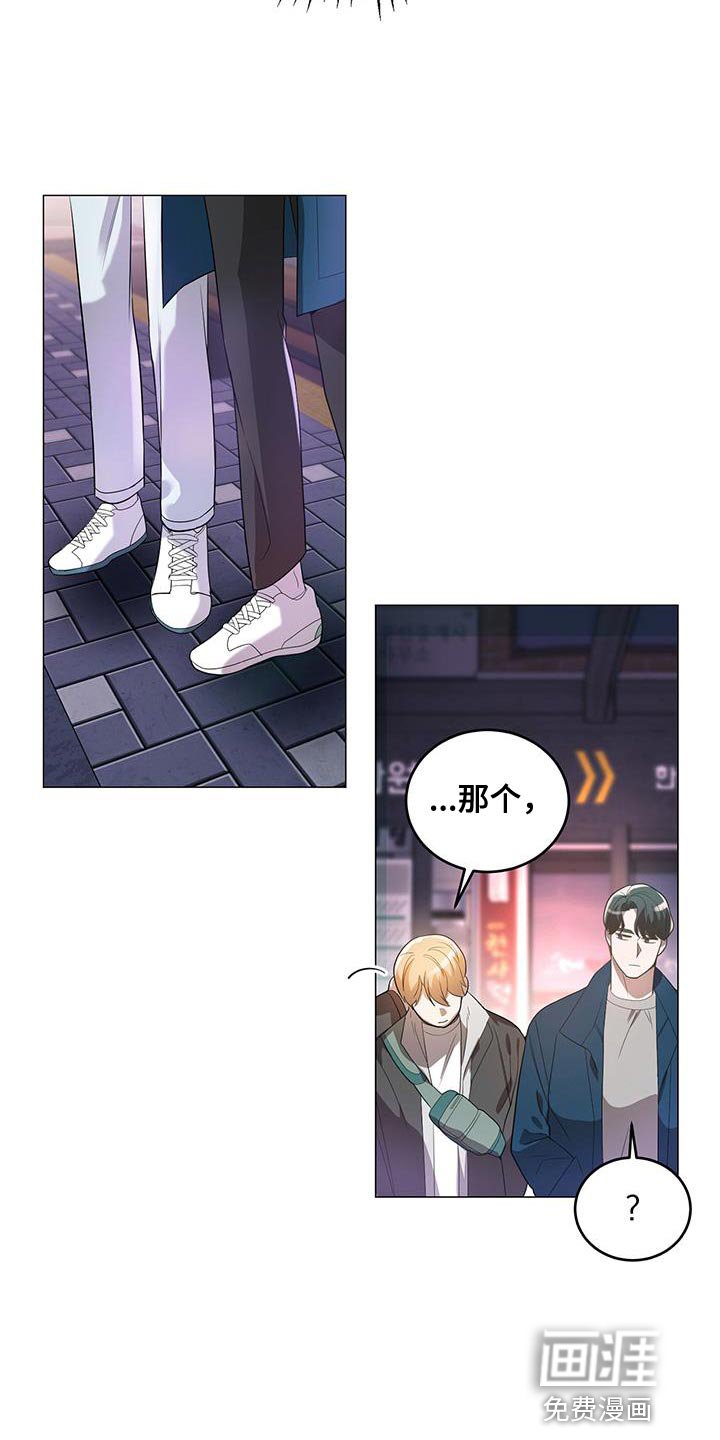 第37章：他是个好人