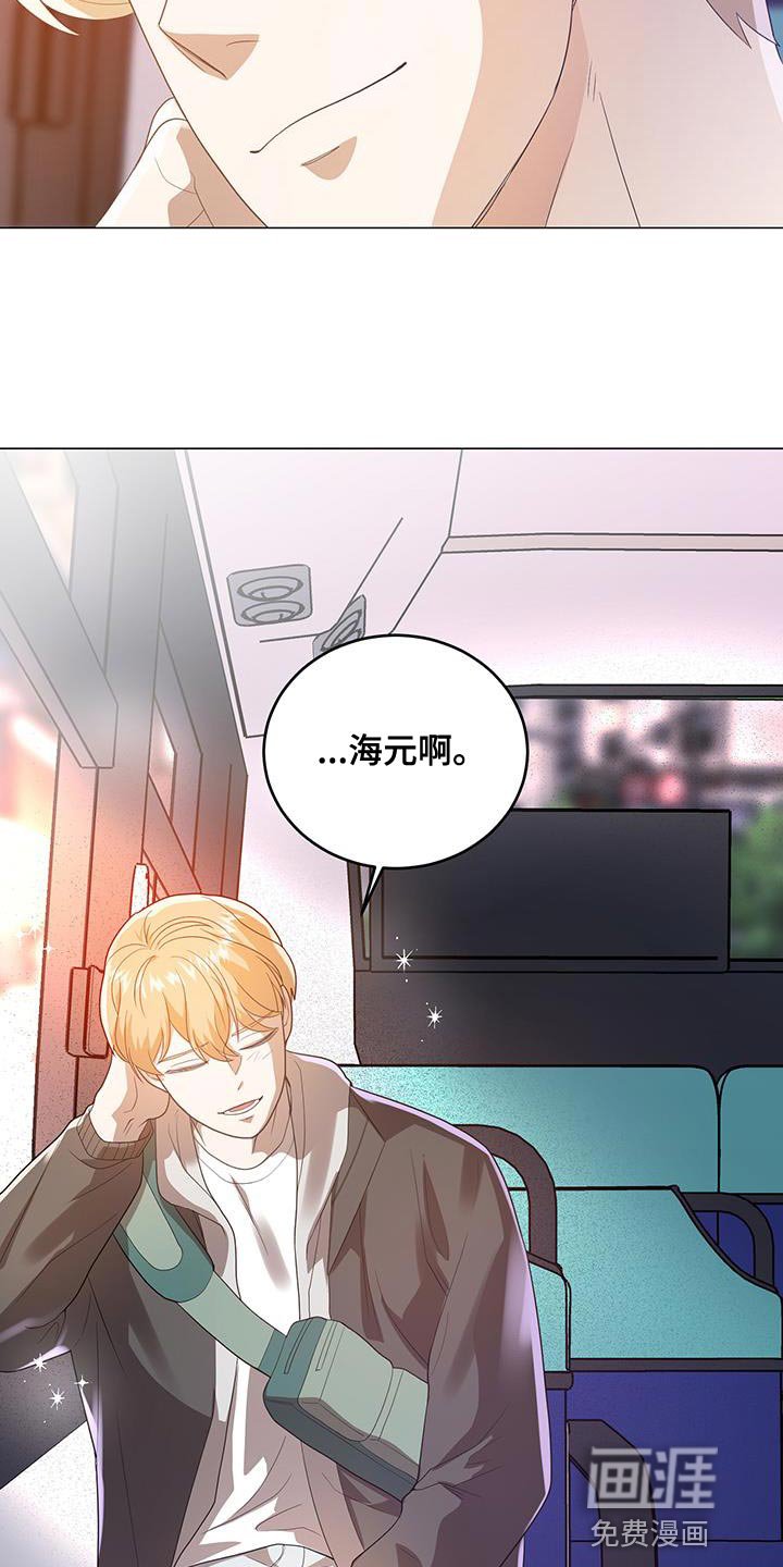 第37章：他是个好人