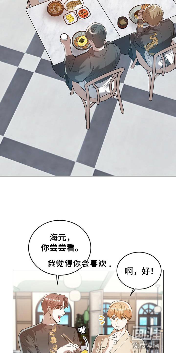 第38章：笔记