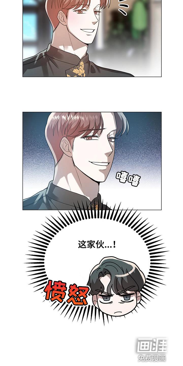 第38章：笔记