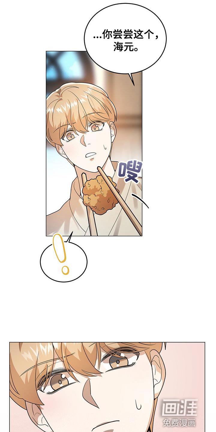 第38章：笔记