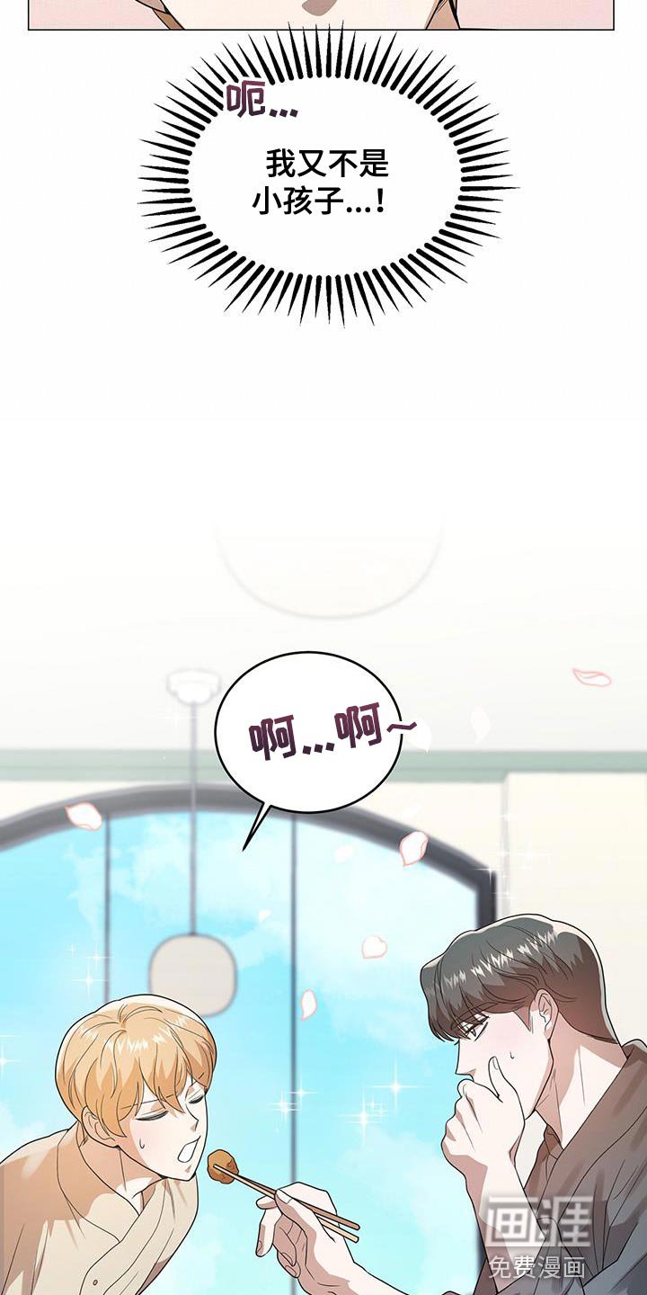 第38章：笔记