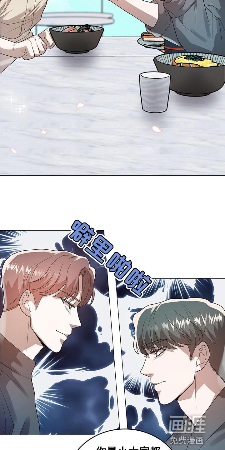 第38章：笔记