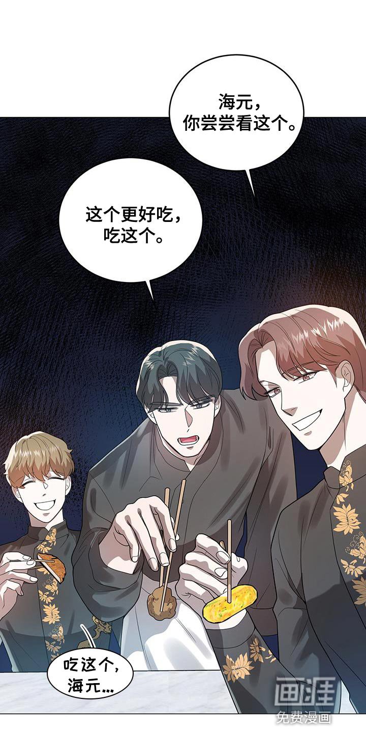 第38章：笔记