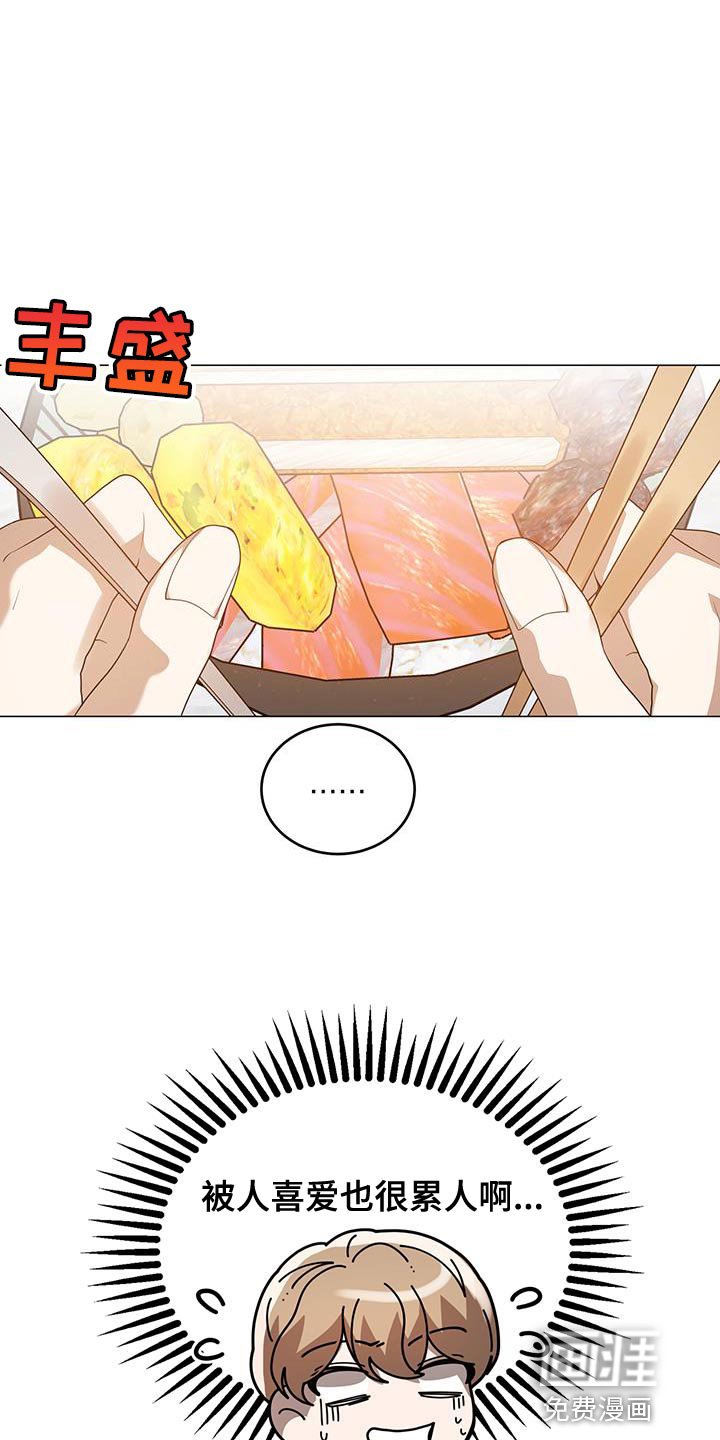 第38章：笔记
