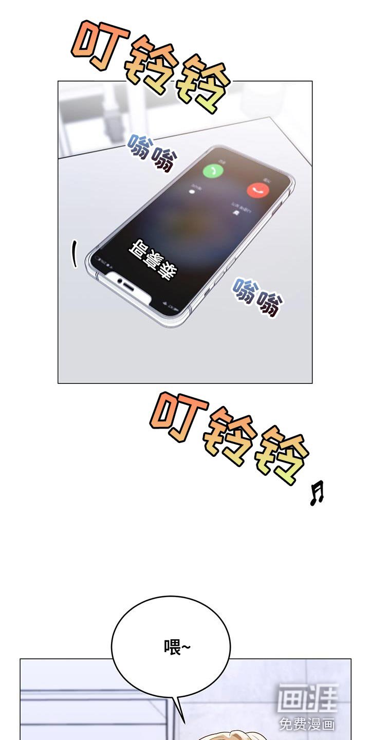 第38章：笔记