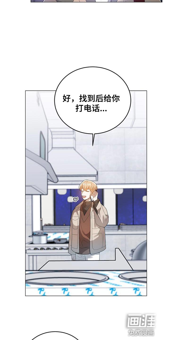 第38章：笔记
